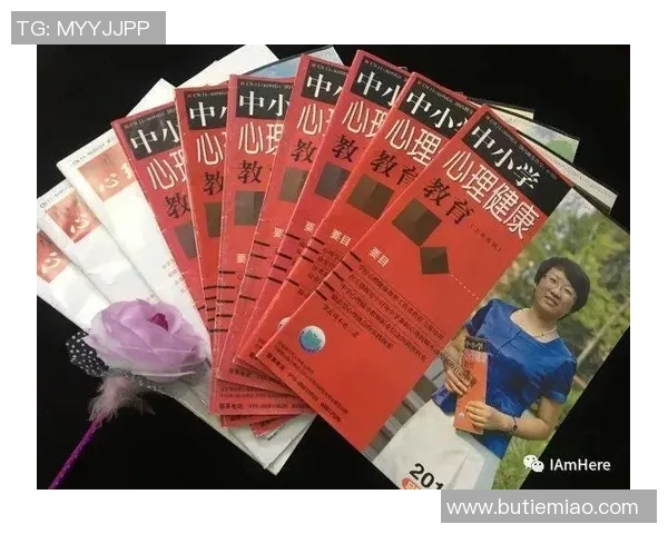 武汉篮球队心理素质分析与提升策略探讨