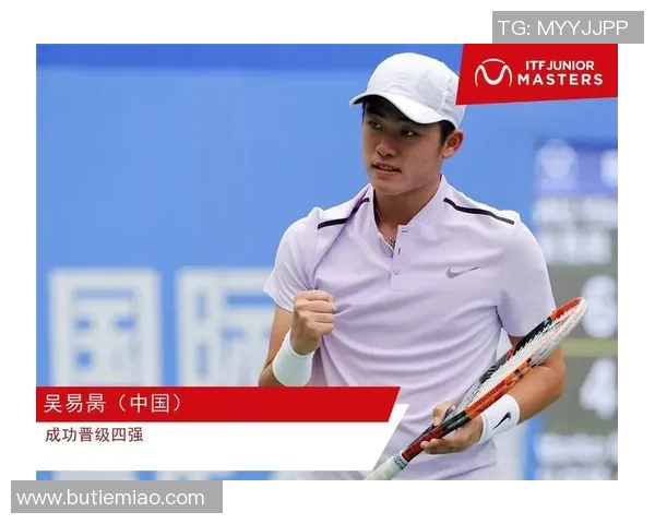 深圳网球队在邀请赛中以93分稳居积分榜首位